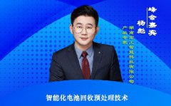 αǰհ | Ϻ깤ܿƼ޹˾ܻػԤ